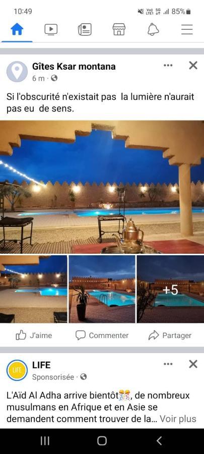 Chambres d'Hôtes piscine, Bains à remous Taforhalt Exterior foto